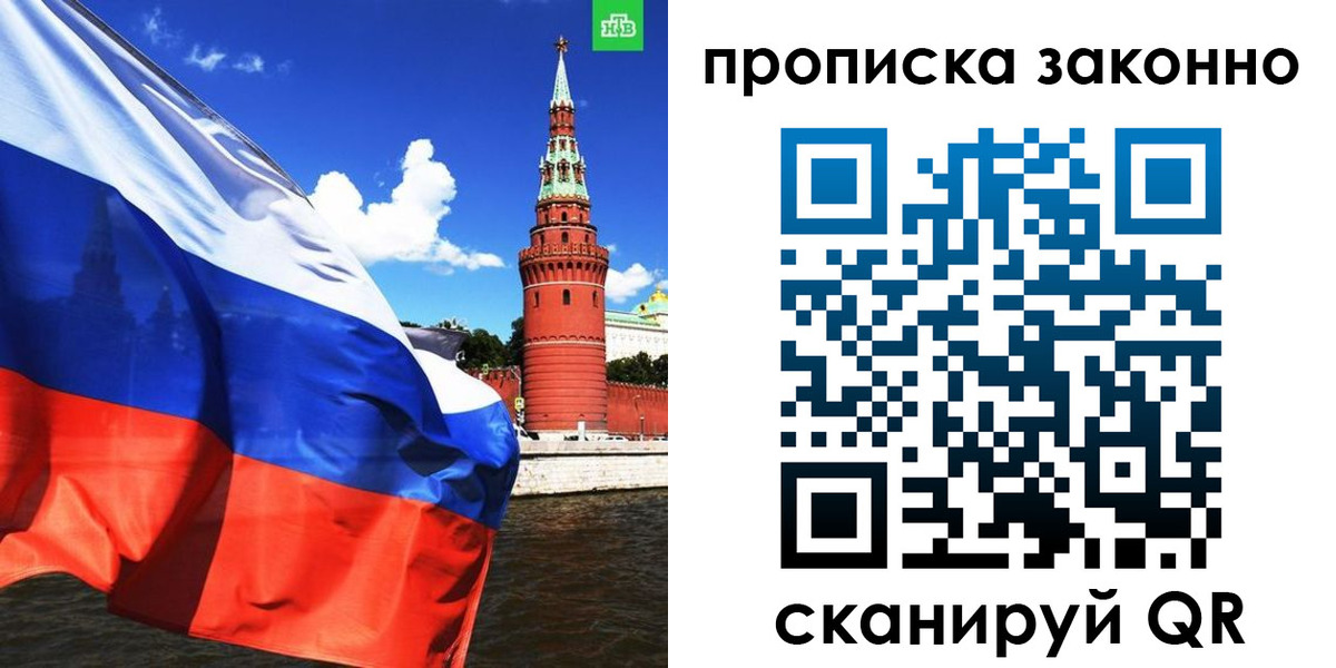 форма 3 в Южноуральске